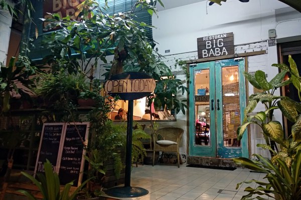 Big Baba Taman Desa Review